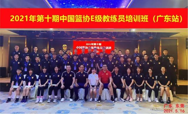篮球比赛前一周训练计划_0